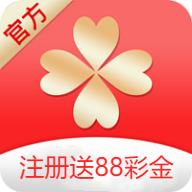 乐和彩分析大师精准版官方最新版