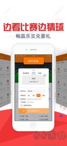 助赢软件最新版本