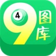 49cc天下彩票app安卓/IOS官方最新版