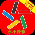 乐猫彩票app安卓/IOS官方最新版