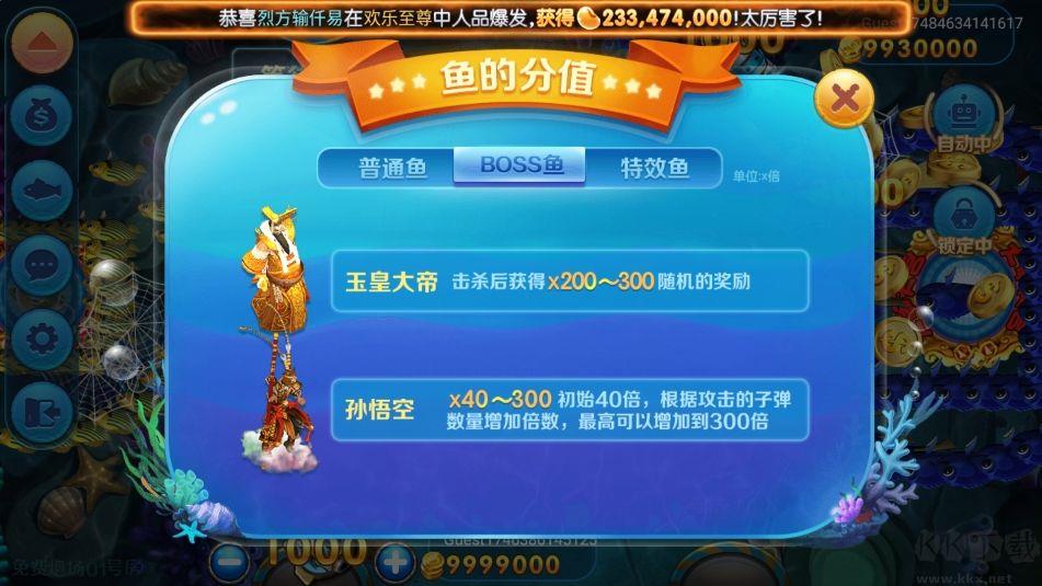 728game旧版本版手游截图2