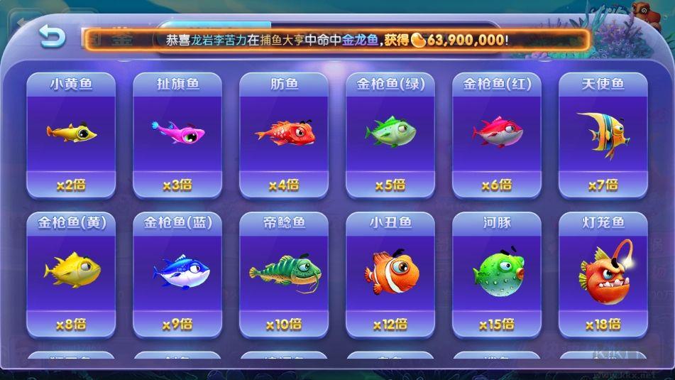 728game旧版本版手游截图3