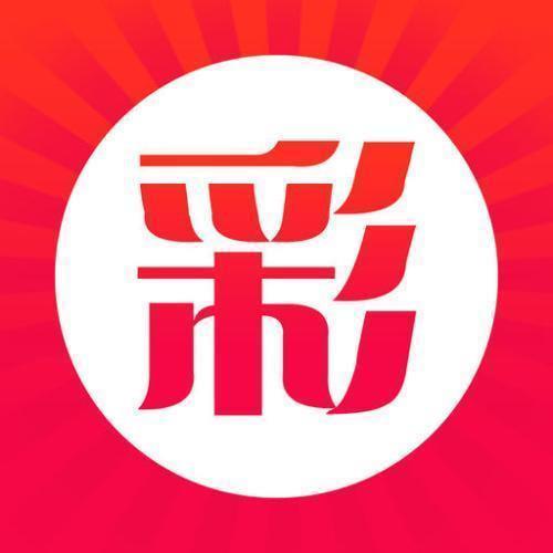 福彩3d彩票安卓版官方最新版