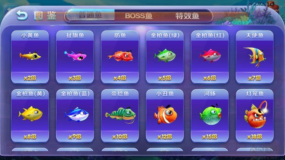 728gamecc苹果系统版手游截图2