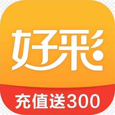 好彩网app官方版客户端官方最新版