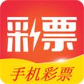 新浪彩票APP官方最新版