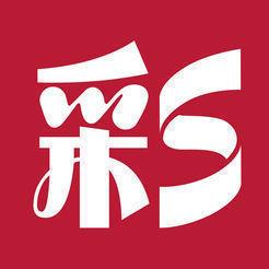 彩集团官方版官方最新版