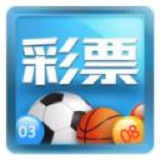 106彩票专业版官方最新版