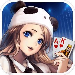 盛乐斗地主官方最新版