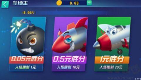 蓝洞棋牌官方版手游截图1