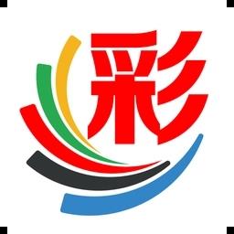 彩宝典安卓版官方最新版