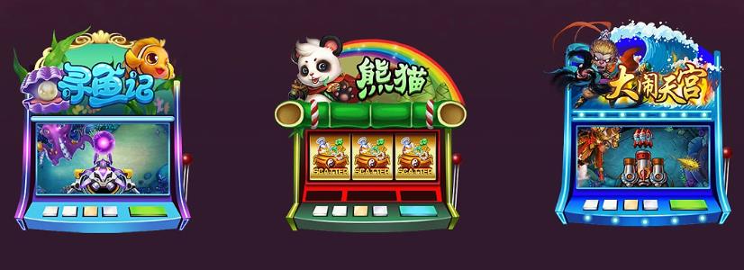 黄金岛2025最新升级版手游截图2