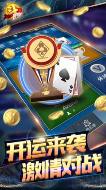 神殿棋牌