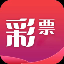 9g彩票官网版官方最新版