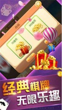 时光棋牌