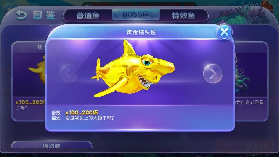 乐8游戏最新平台手游截图1
