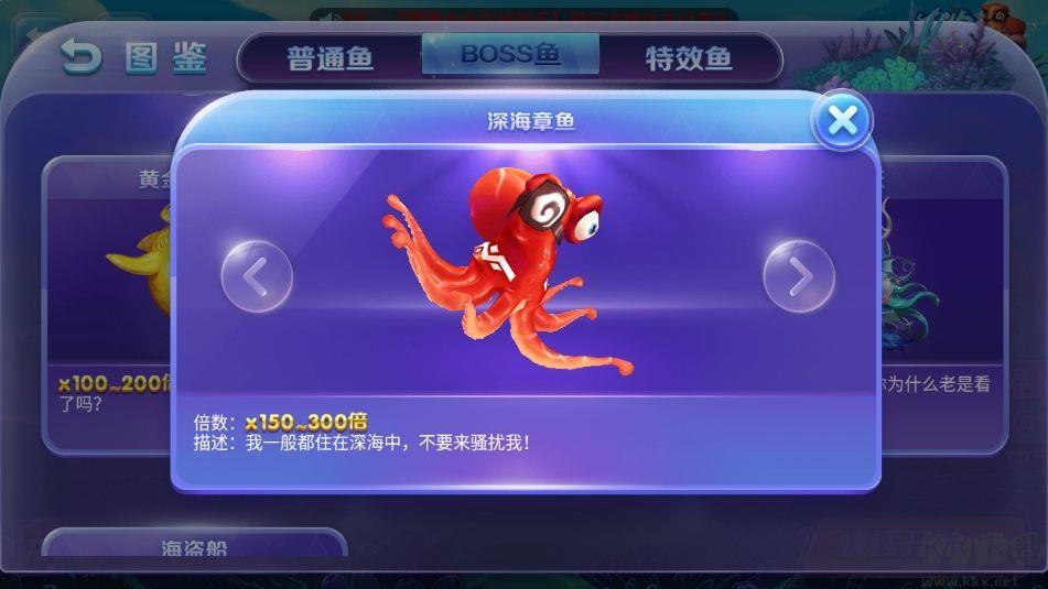 乐8游戏最新平台手游截图2
