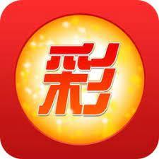 彩集团彩票APP官方版官方最新版