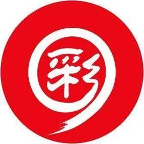 彩客网彩票APP安卓版官方最新版