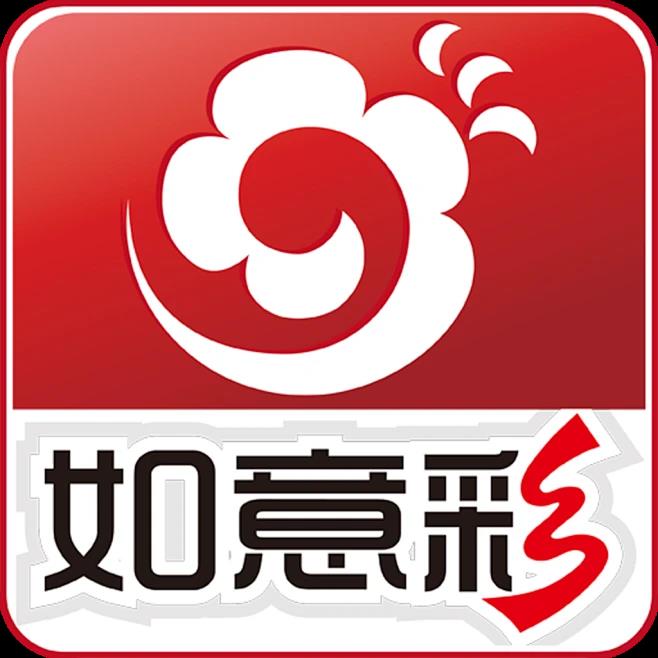 如意彩APP安卓老版本官方最新版