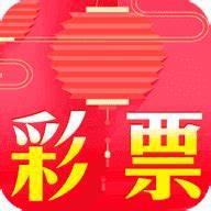 小财神彩票官网版官方最新版
