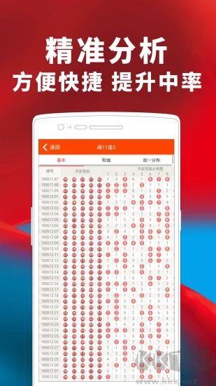 3d精华布衣1234最高版手游截图2