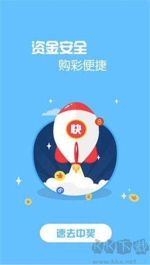 3d牛彩网