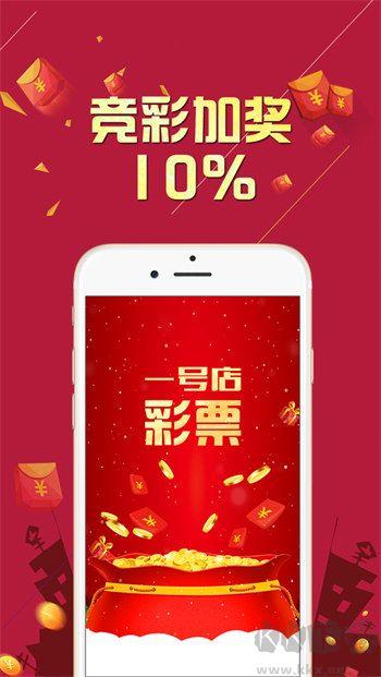 旺彩3d软件