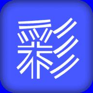 口袋彩店吧官方最新版