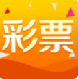 趣彩彩票官方正版官方最新版