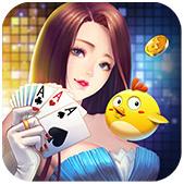 768cc娱乐棋牌免费版官方最新版