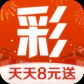 3d走势图带连线专业版南方双彩网官方最新版