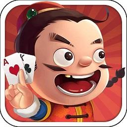 马上斗地主手机平台官方最新版