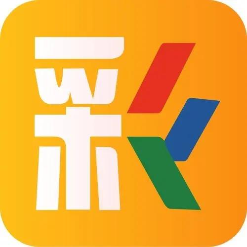 黑彩网安卓版官方最新版