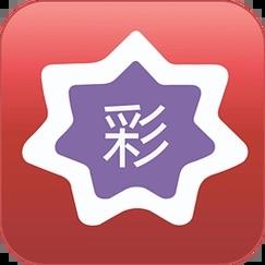 掌上众彩旧版本官方最新版