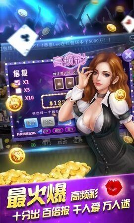 728gameH5最新版手游截图3