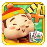 万能斗地主安卓APP官方最新版