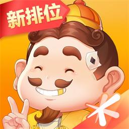 天天斗地主APP福利版官方最新版