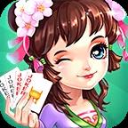 大眼斗地主手机版官方最新版