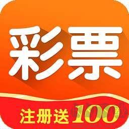 排列三预测app牛彩版官方最新版