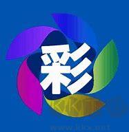 排列五预测软件官方最新版
