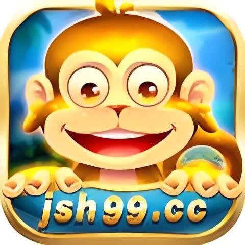 金丝猴jsh99cc官网版官方最新版