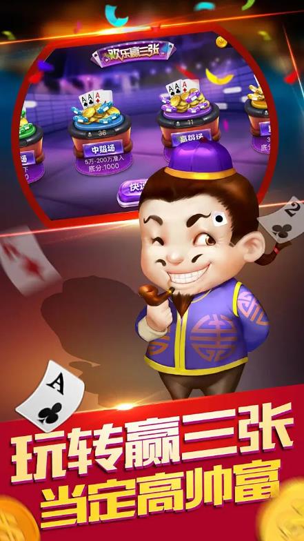 728GAME掌上游戏厅手游截图2