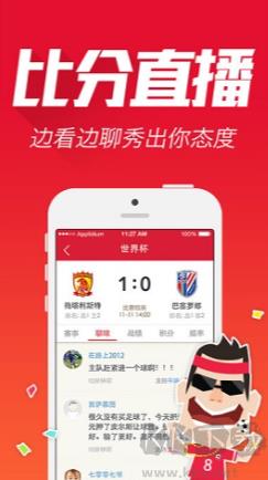 六盒宝典专业版