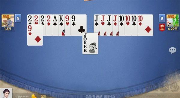 顶流棋牌最新版2025免费下载