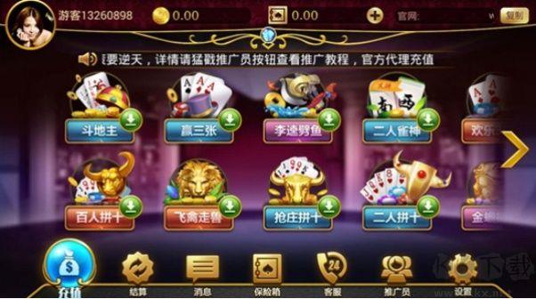 时光娱乐游戏厅最新版下载