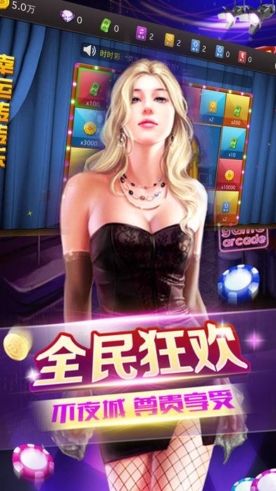 728game手机大厅手游截图3