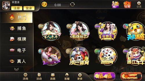 728游戏工厂手机最新版下载安装