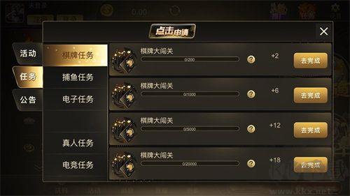 728游戏工厂手机最新版下载安装