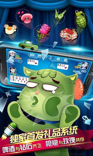 一道棋盘手机版手游截图1